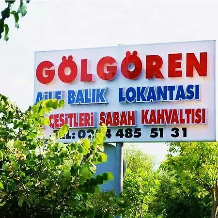 Goel Goeren Pansiyon ブルサ